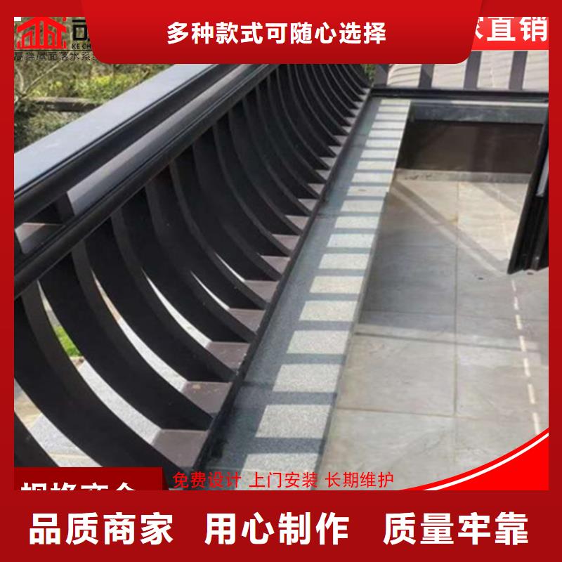 中式美人靠行业品牌厂家好产品放心购