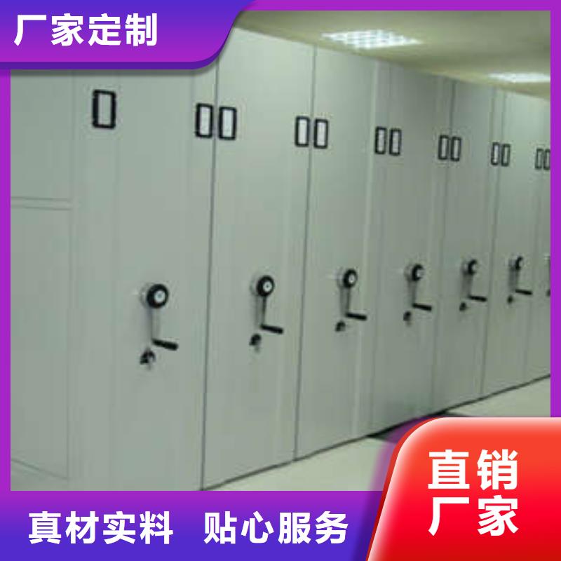 竭诚服务【凯美】库房活动密集柜质量优选