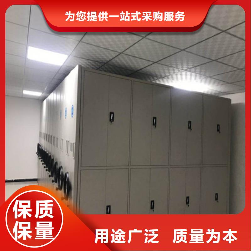 常见故障【凯美】图书密集柜支持定制贴心售后