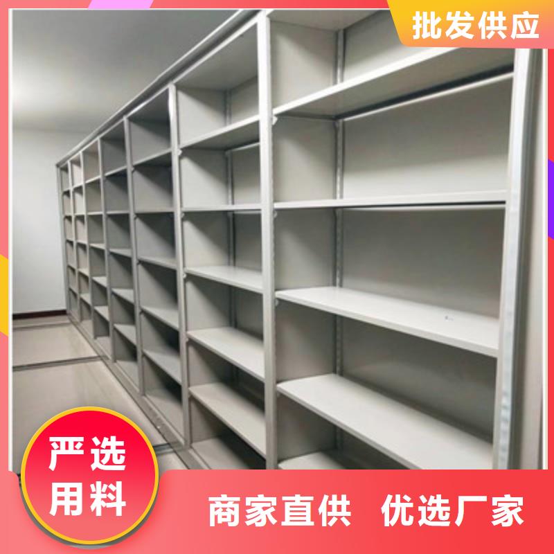 咨询合作【凯美】密集手摇移动书柜市场行情