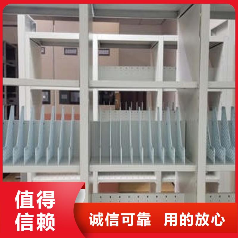 来电咨询【凯美】琼中县智能电脑档案柜工厂直供