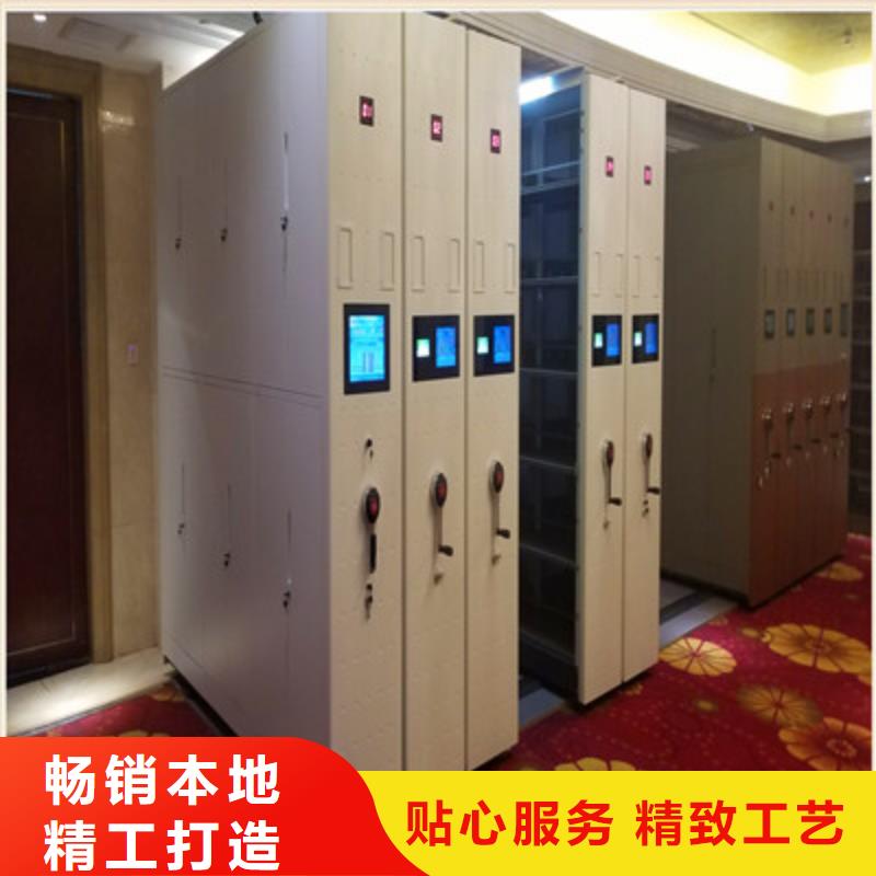 行业营销渠道开发方式【凯美】档案文件密集架老品牌厂家