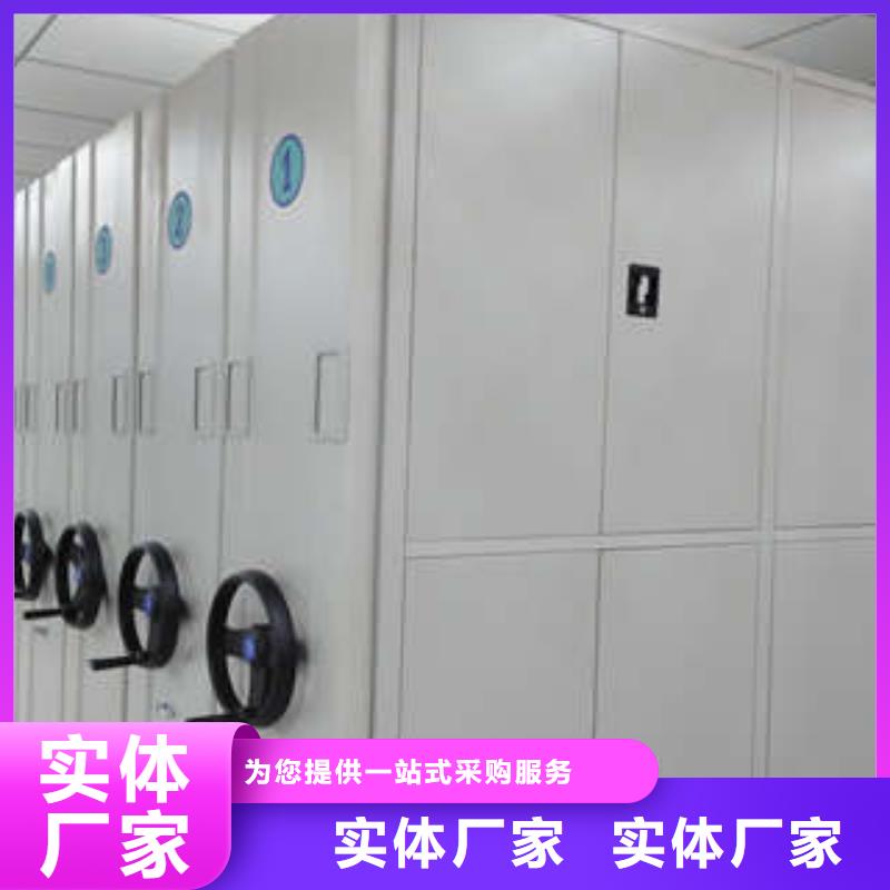 油画密集架企业-可接大单同城制造商