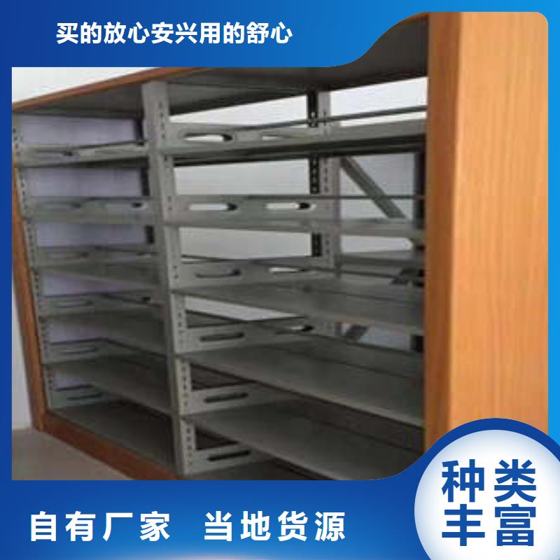 行业面临着的挑战与发展机遇【凯美】智纳档案柜定制定做
