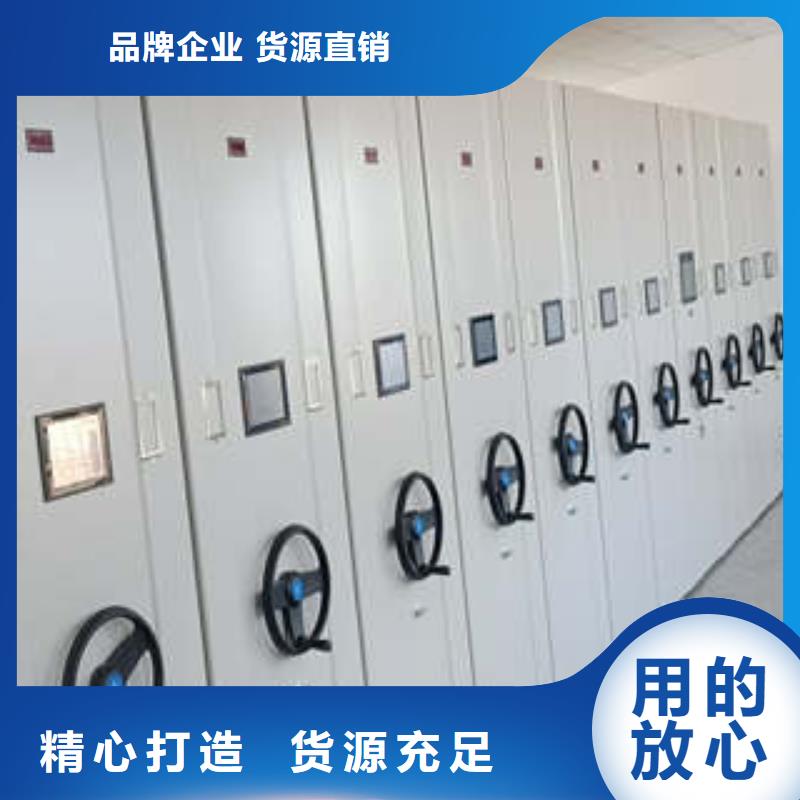 厂家销售【凯美】自动选层柜本地经销商
