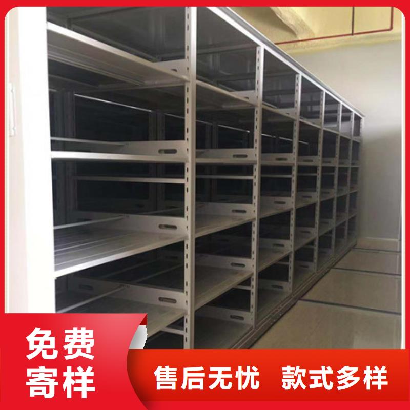 立足市场【凯美】档案资料柜同城制造商