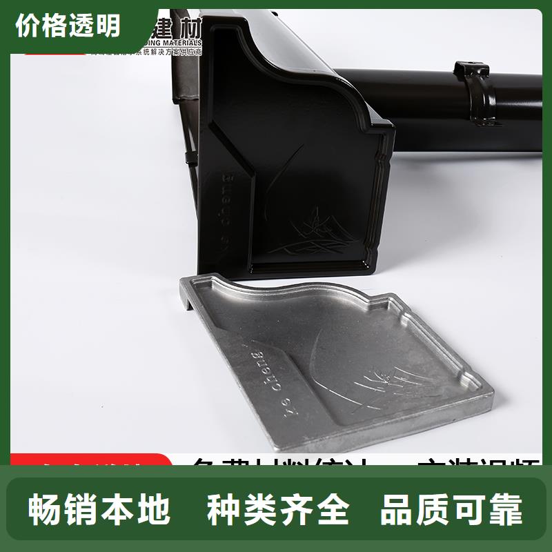 天沟PVC成品天沟低价货源本地生产商