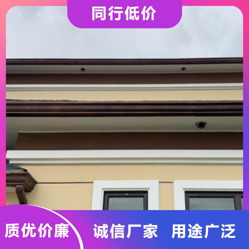天沟檐沟品质优良精挑细选好货