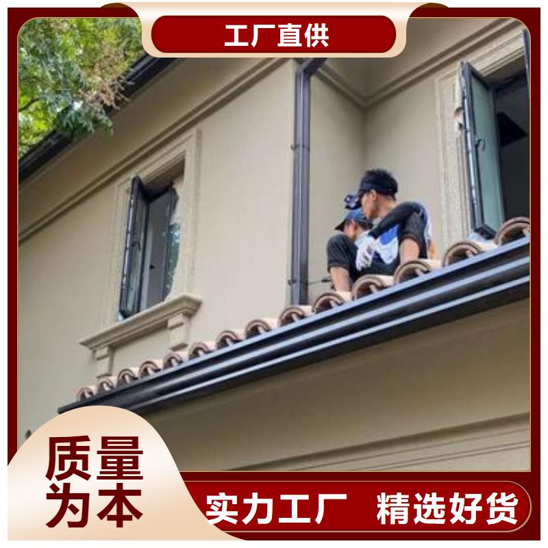 天沟檐沟一手价格现货交易