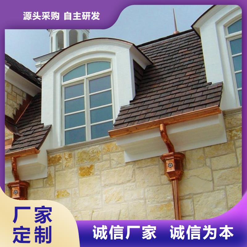 【天沟】PVC雨水管高品质现货销售厂家直销大量现货