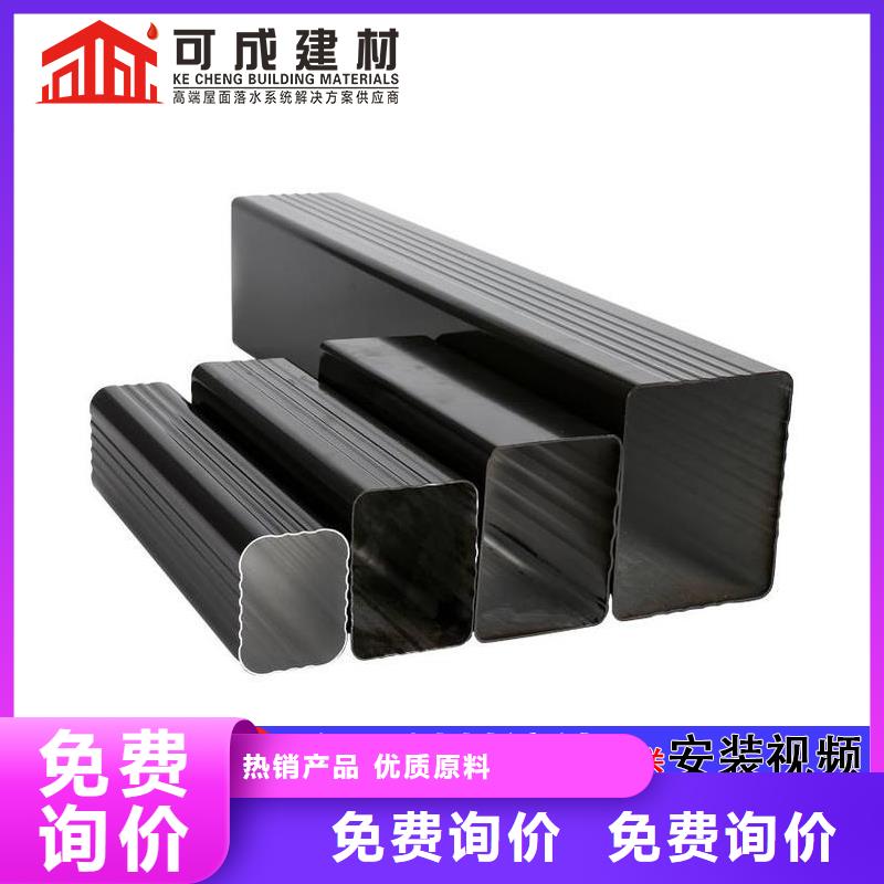 【雨水管】PVC雨水管通过检测当地货源