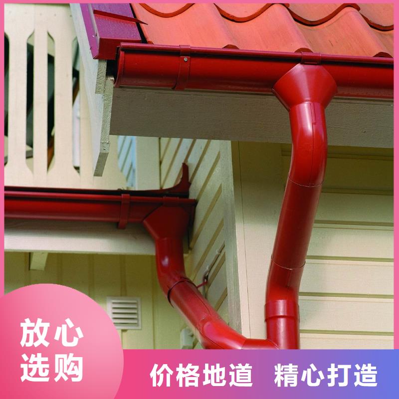 雨水管铝合金落水管值得买研发生产销售