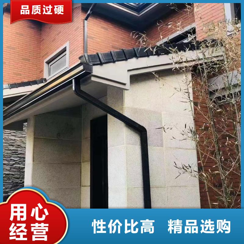 雨水管-彩铝成品天沟优势质检严格放心品质