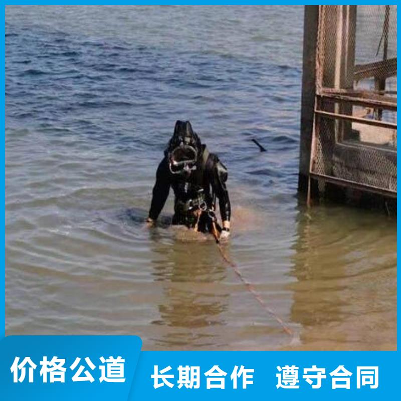 潜水作业-水下施工品牌知名承接
