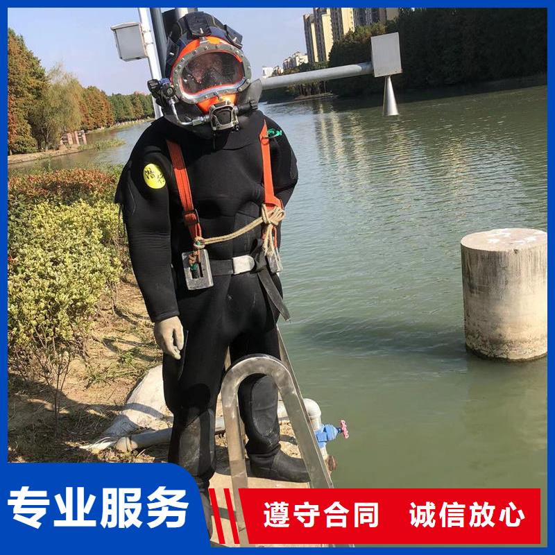 水下探伤团结协作比同行便宜