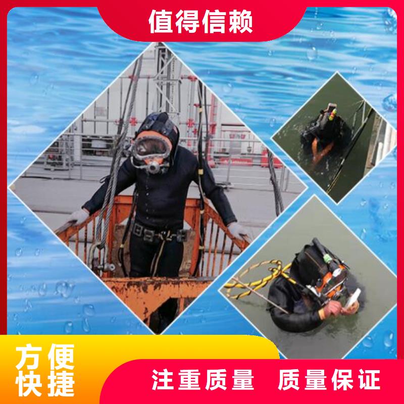 水下污水管道水下封堵价格公道当地品牌