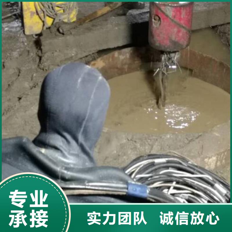 水下打捞_水下拆除本地潜水员效果满意为止