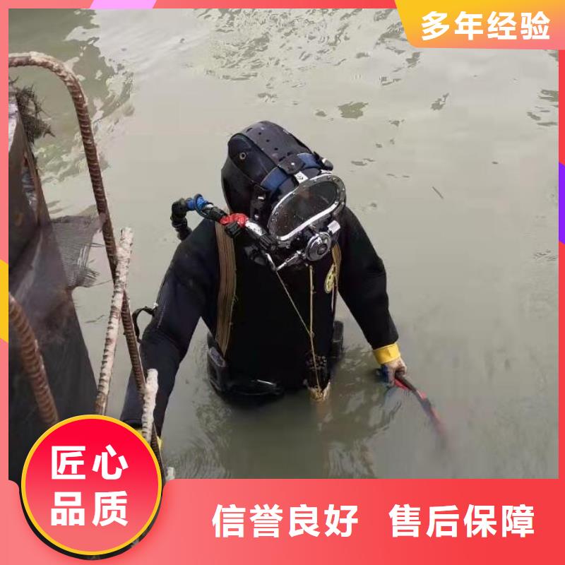 生产水下安装厂家-可定制先进的技术