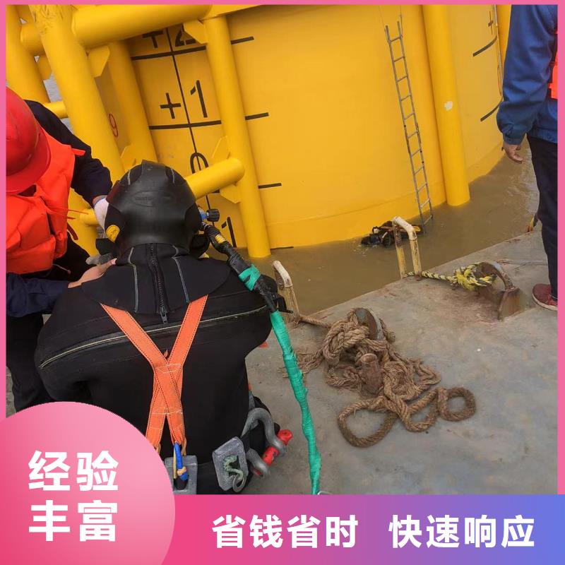 水下桥墩加固团结协作同城经销商