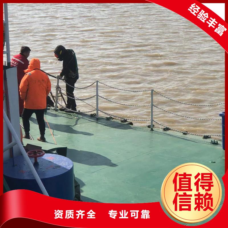 水下打捞_水下切割本地潜水员快速