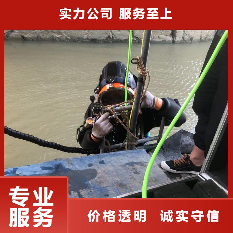 临高县水下隧道施工精湛、成熟一对一服务