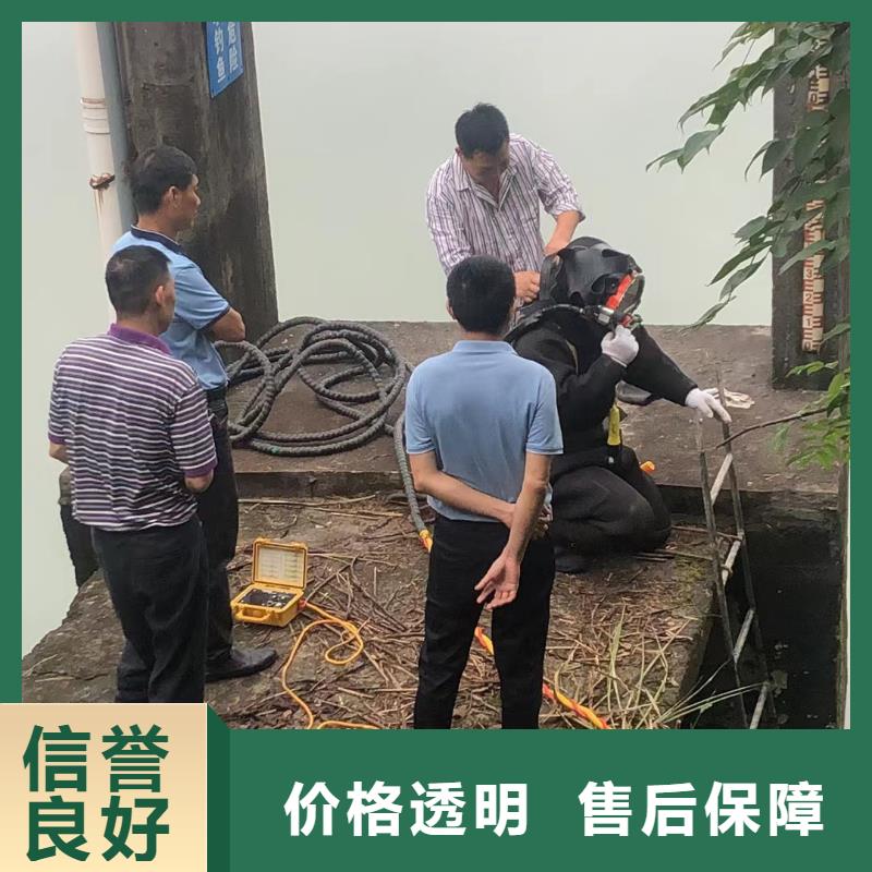 水下打捞_水下拆除技术精湛质优价廉