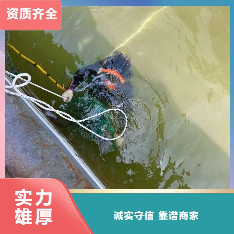 水下封堵：水下录像水下安装-快速抵达现场明码标价
