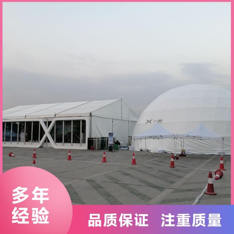 县大型篷房出租2025九州一站式服务同城服务商