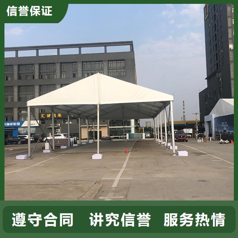 县透明篷房租赁出租一站式篷房搭建租赁品质服务