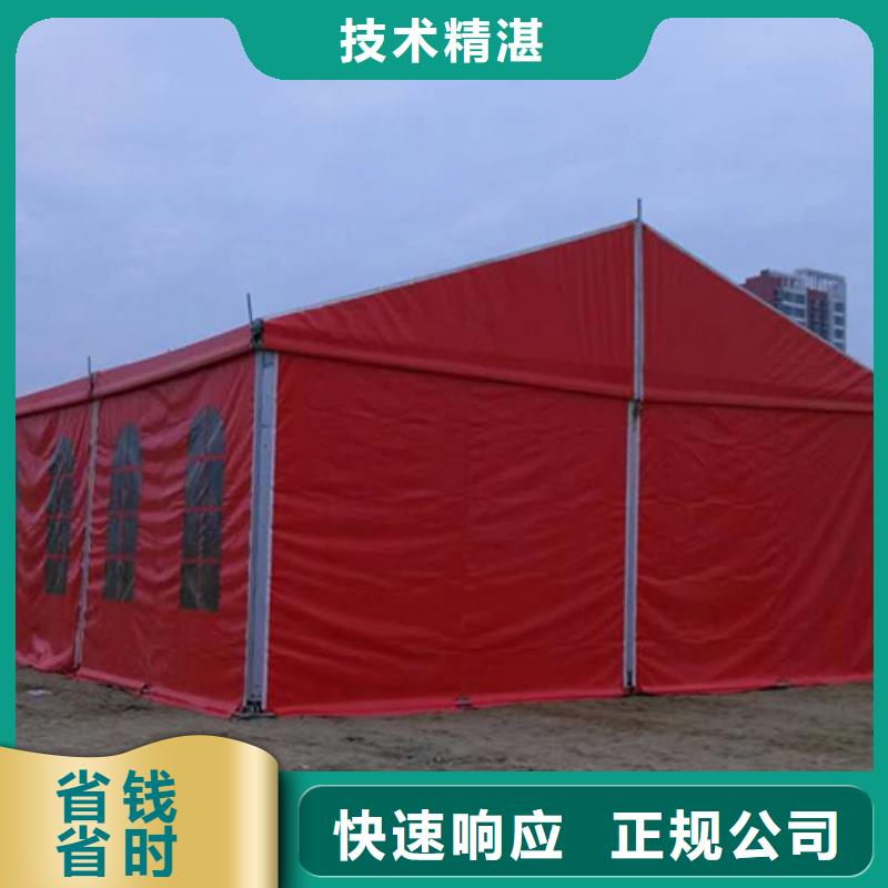 县红色篷房租赁销售本地服务商
