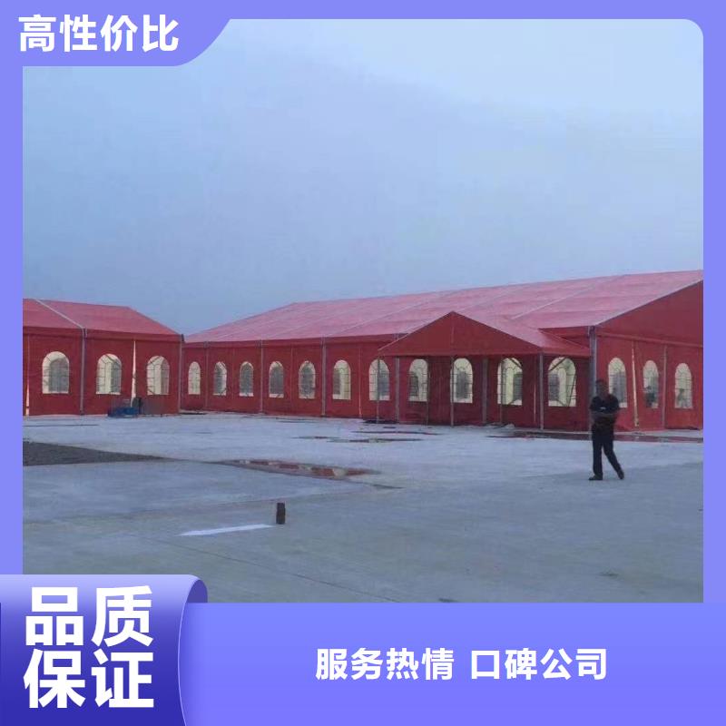 县开张庆典会展篷房出租租赁同城货源