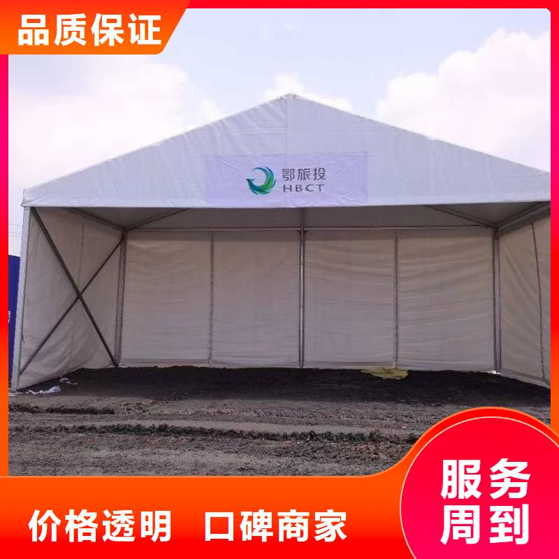 县户外活动帐篷出租租赁2025租赁价格当地生产厂家