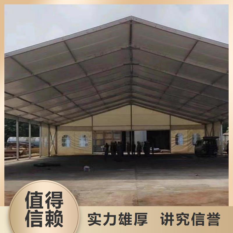 篷房出租,宴会篷房出租2025专业的团队同城供应商