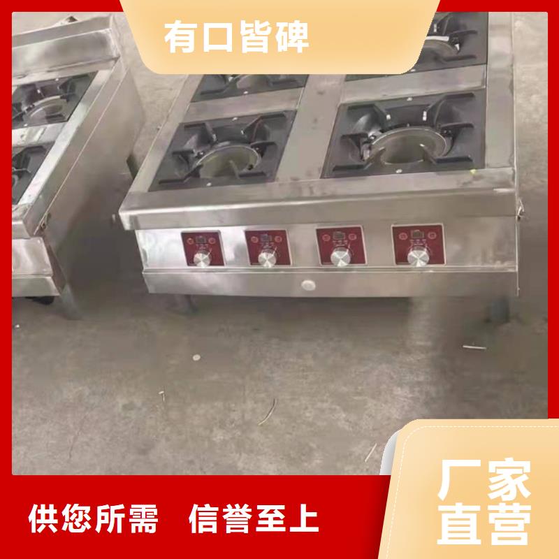 无醇燃料无醇燃料油配方品质优良匠心打造