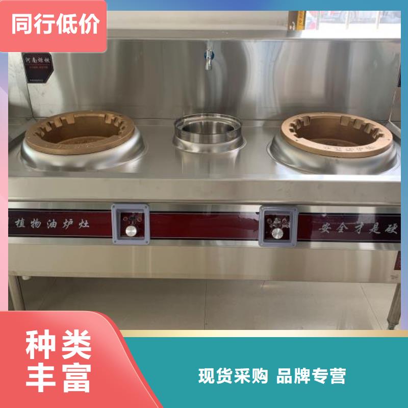 【无醇植物燃料油】-无醇燃料工期短发货快本地厂家
