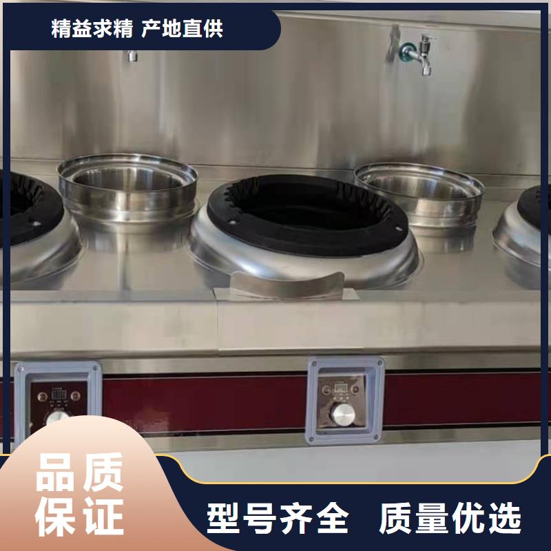厨房无醇燃料油,植物油燃料技术培训价格实在符合行业标准