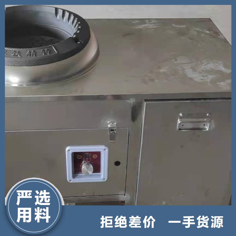 饭店植物液体燃料油,无醇燃料用心经营24小时下单发货