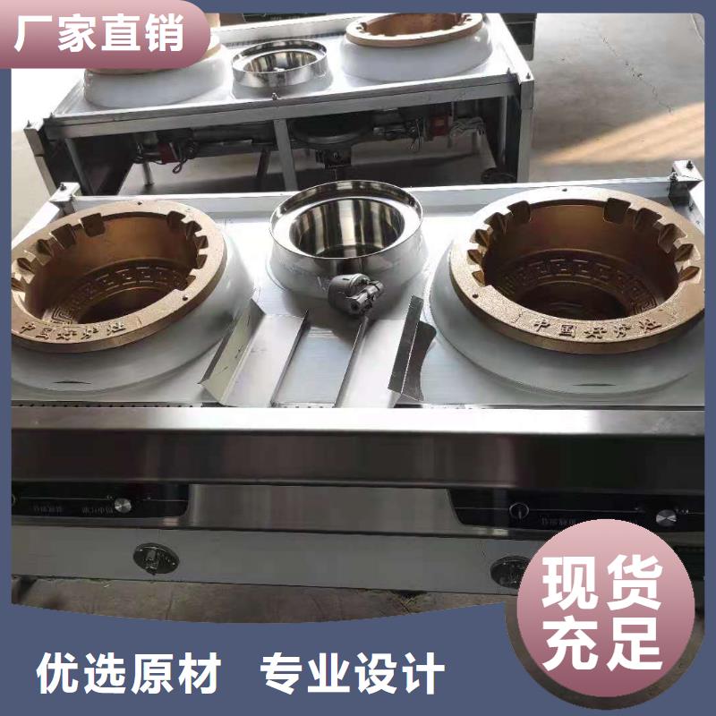 植物油燃料厂家无醇燃料厂家大量现货支持定制