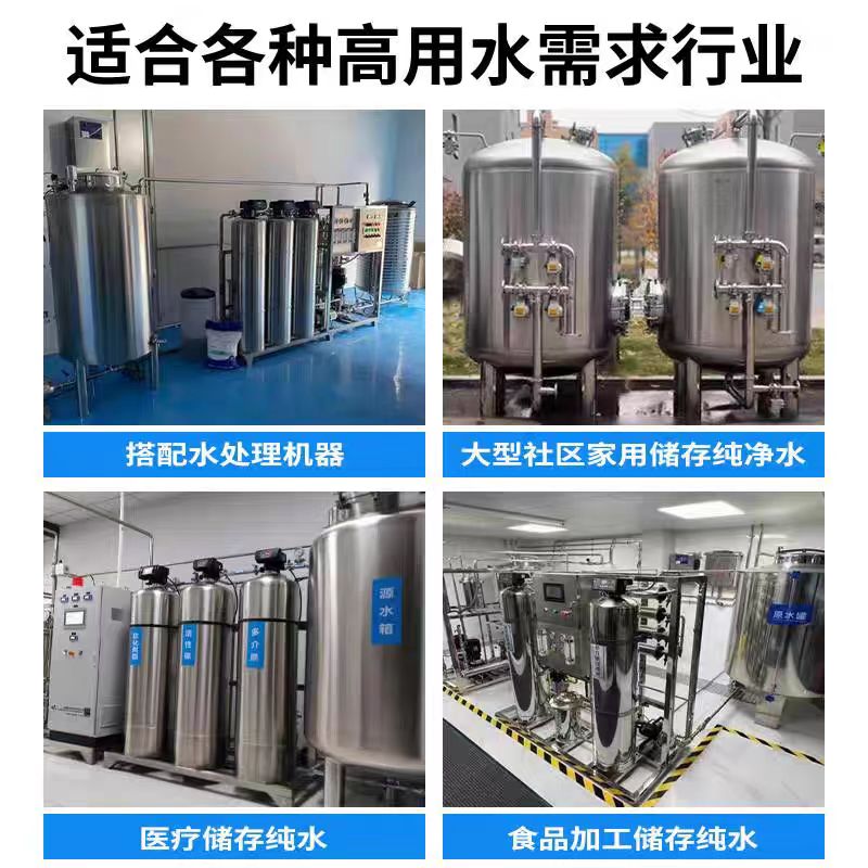 承压罐厂家供应辉煌