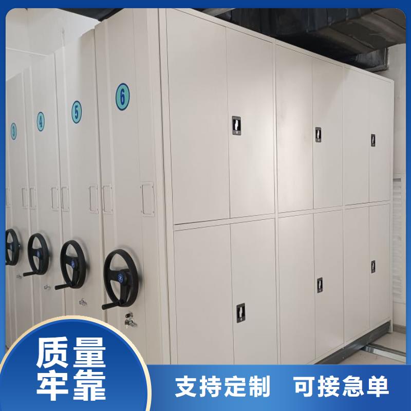 产品特性和使用方法【泽信】密集档案架工艺层层把关