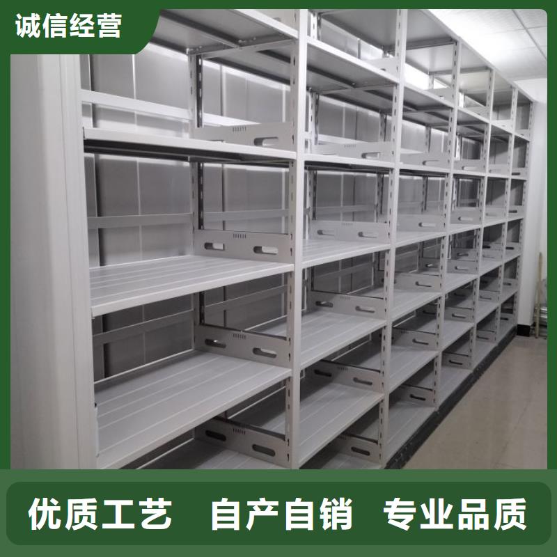 厂家发挥价值的策略与方案【泽信】手动式密集柜从厂家买售后有保障