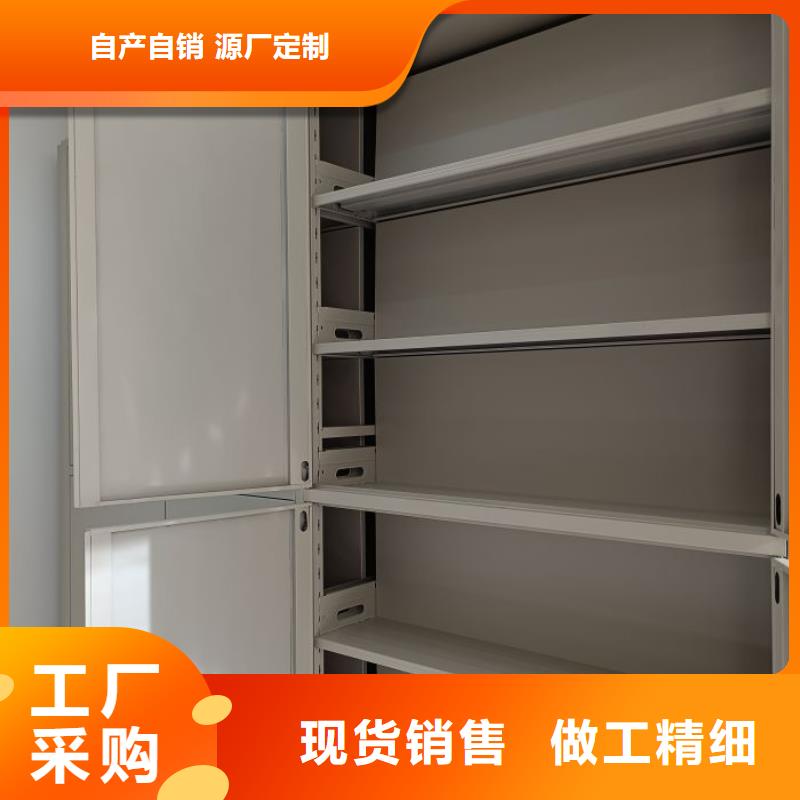 坦诚以待【泽信】摇把式手动密集架实体厂家支持定制