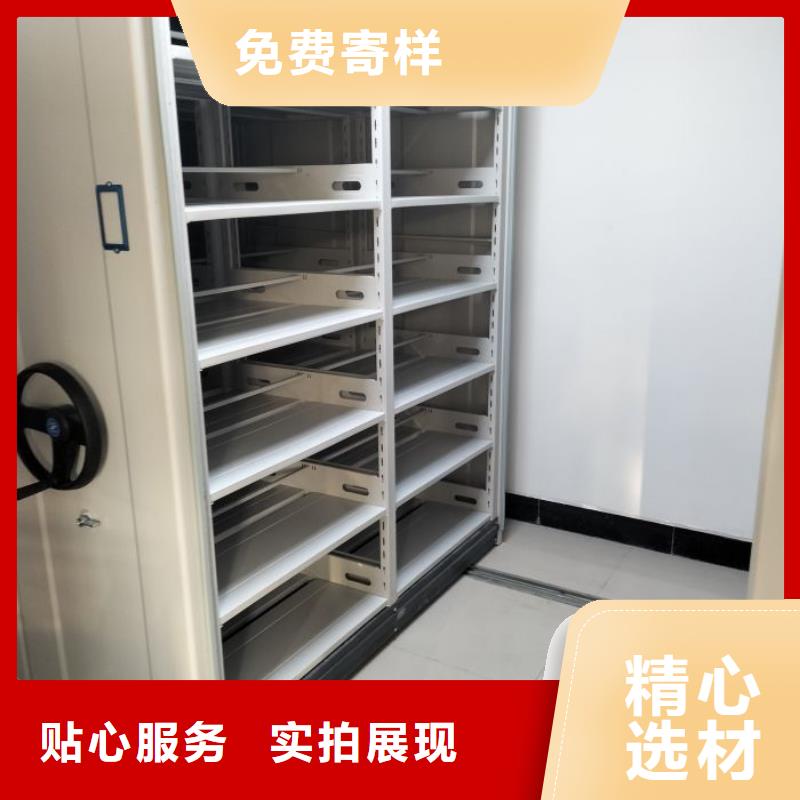 产品使用中的长处与弱点【泽信】活动密集架价格实惠工厂直供