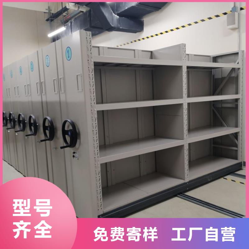 实惠的【泽信】档案盒密集架价格透明