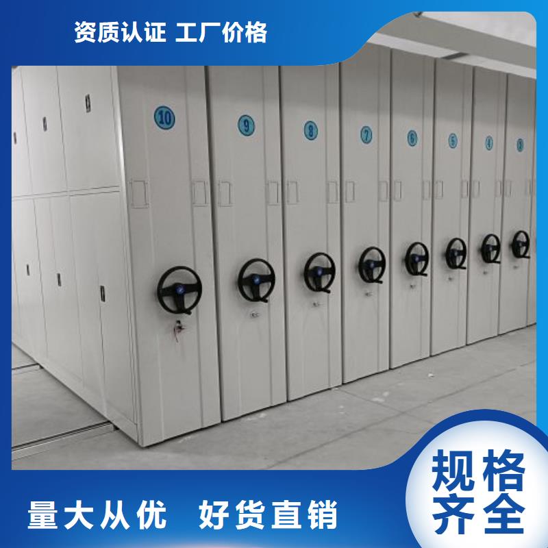 有现货的【泽信】自动选层柜质量优价格低