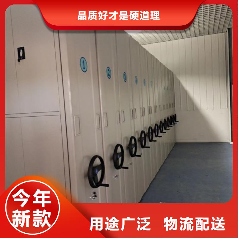 有优惠吗【泽信】手动手摇密集架一致好评产品