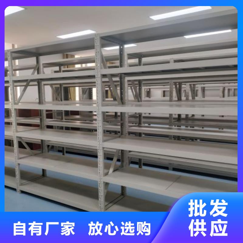 共绘精彩【泽信】玻片密集柜主推产品
