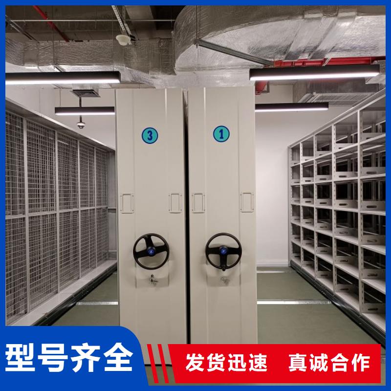 放心满意【泽信】智能电动密集柜出厂价