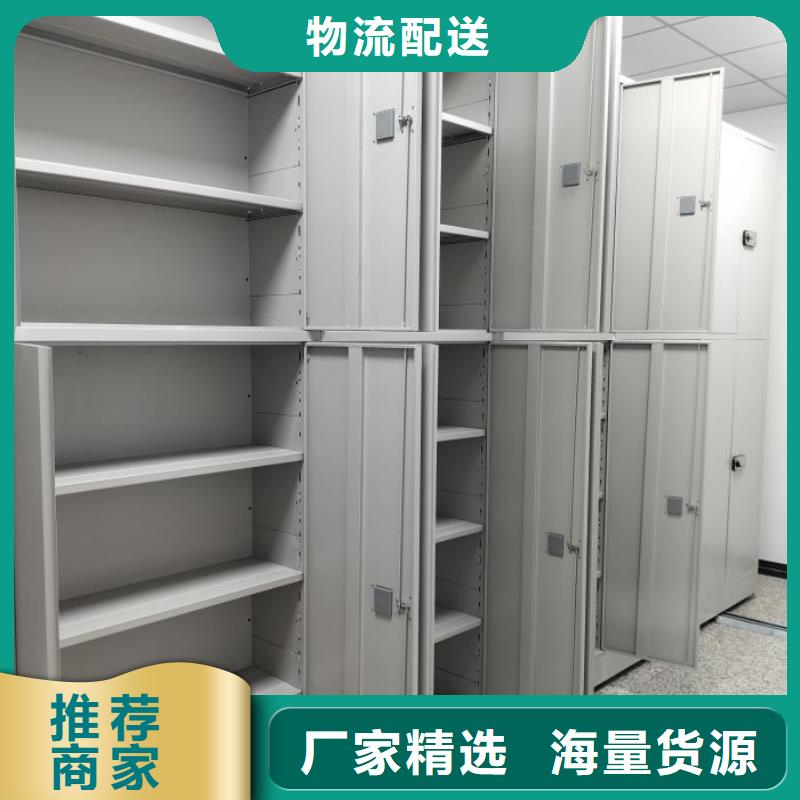 欢迎来电【泽信】可移动档案存放密集架多年行业积累