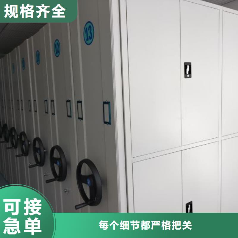 诚信经商【泽信】自动选层柜当地品牌